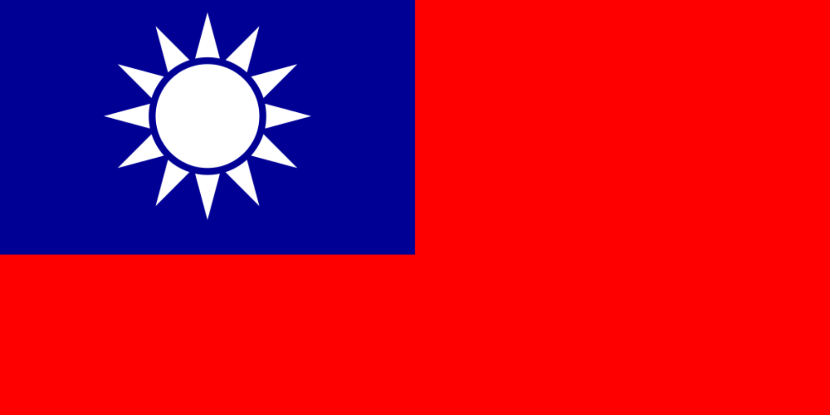 Taiwan 339X229