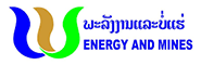 Laos Ministry of Energy and Mines.png