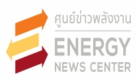 Energy News Center – ENC