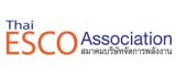 Thai ESCO Association